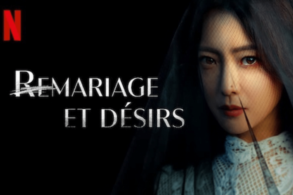 Remariage & Desires