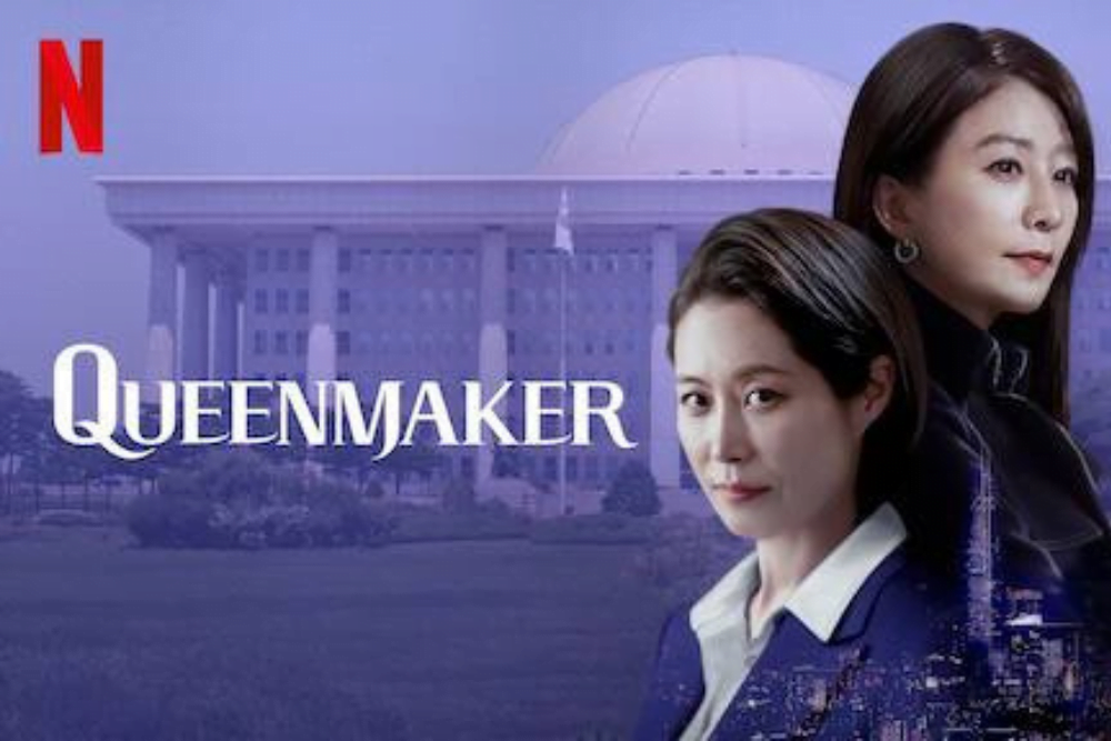 QUEEN MAKER