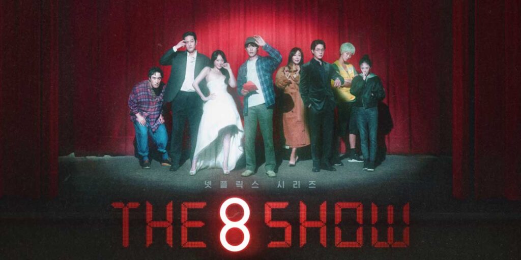 The 8 Show Netflix Review