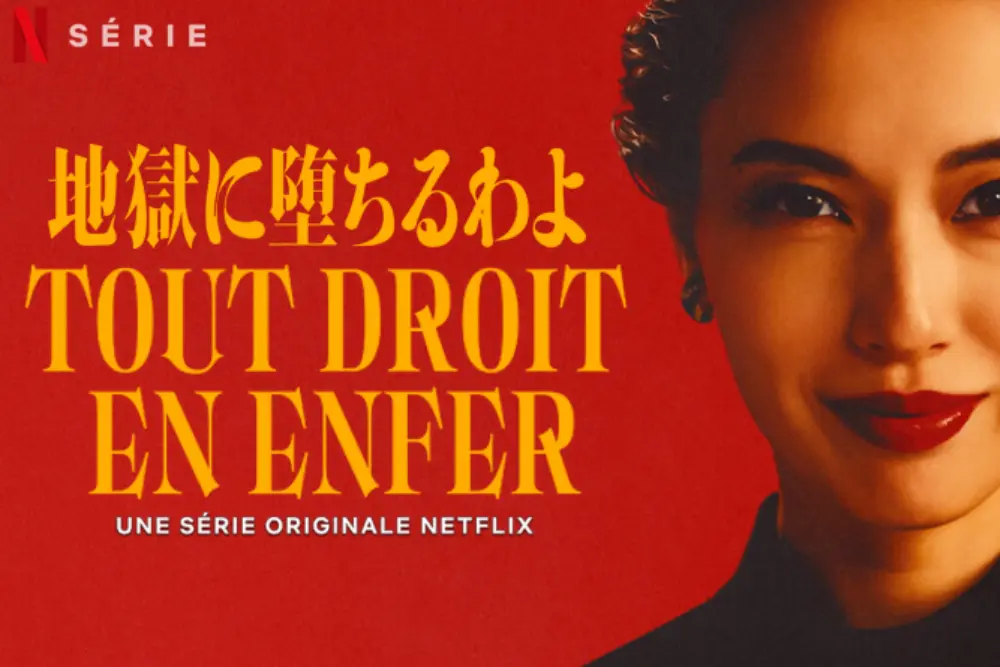 Tout droit en enfer 7 leçons business à retenir d’une séquence d’une minute