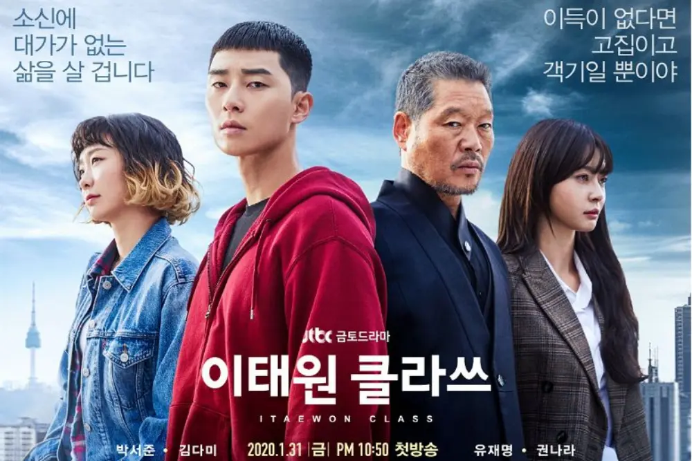 Itaewon Class 8 leçons de vie pour ceux qui veulent se reconstruire après l'injustice